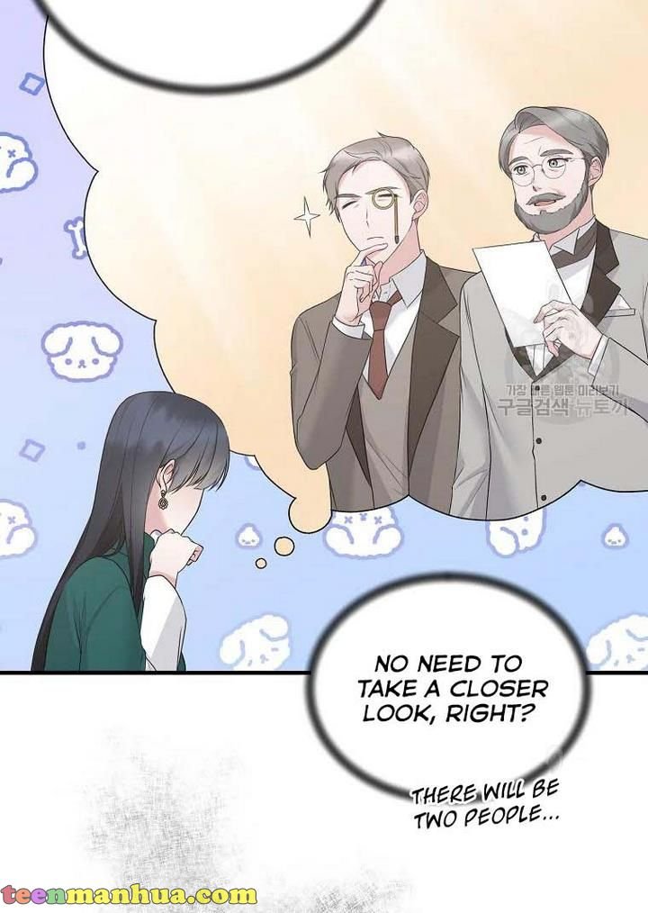 Page 4 of Chapter 76
