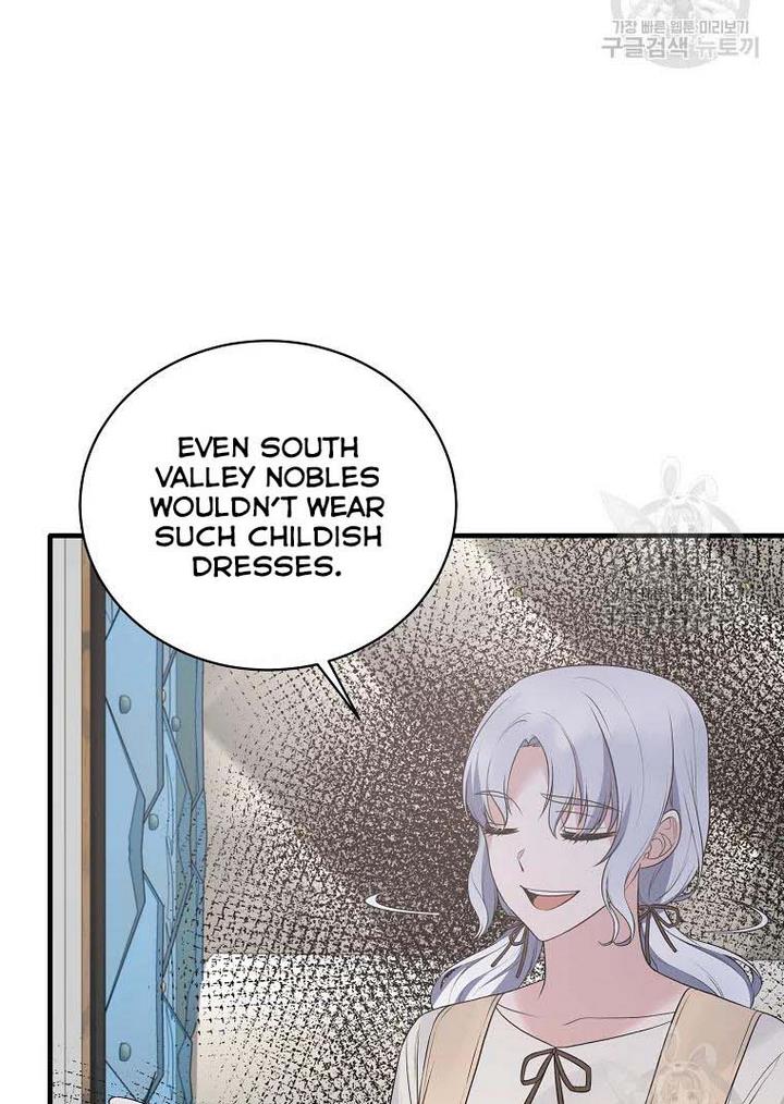 Page 8 of Chapter 76