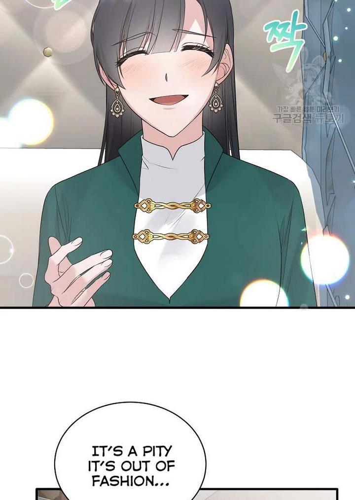 Page 15 of Chapter 76