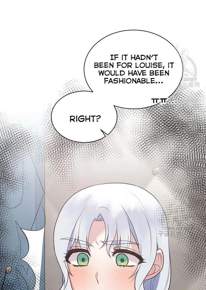 Page 17 of Chapter 76