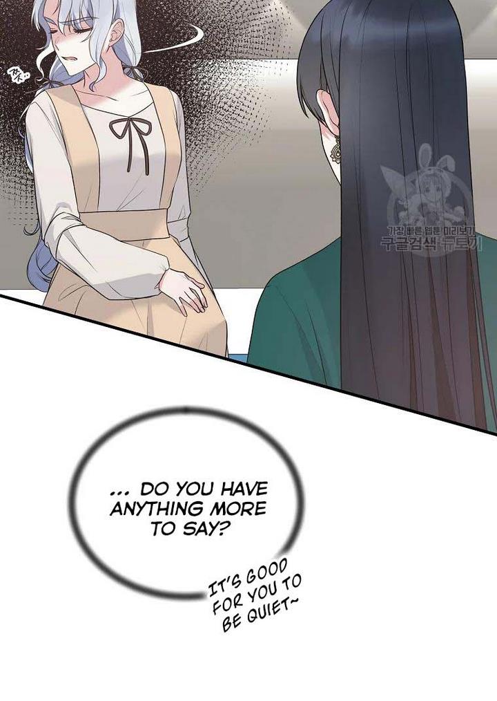 Page 19 of Chapter 76