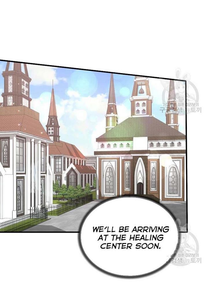 Page 20 of Chapter 76