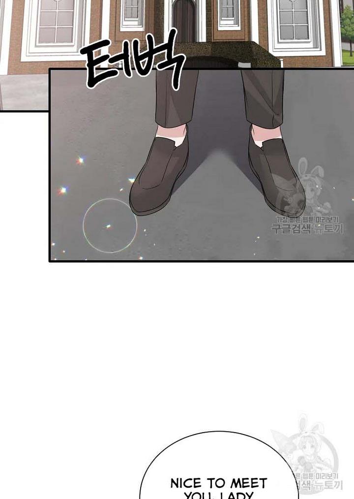 Page 23 of Chapter 76