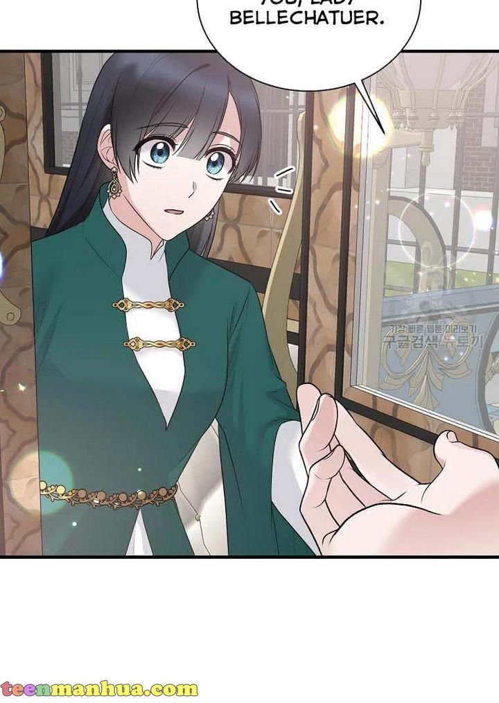 Page 24 of Chapter 76