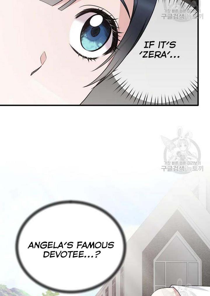 Page 27 of Chapter 76
