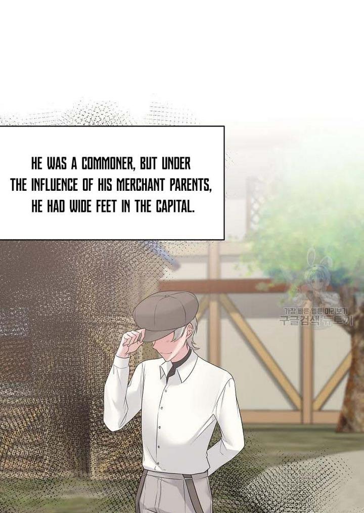 Page 29 of Chapter 76