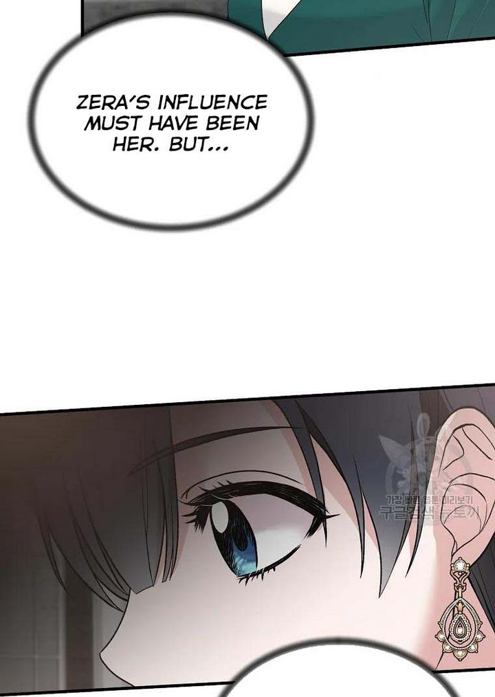 Page 33 of Chapter 76