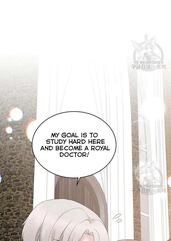 Page 35 of Chapter 76