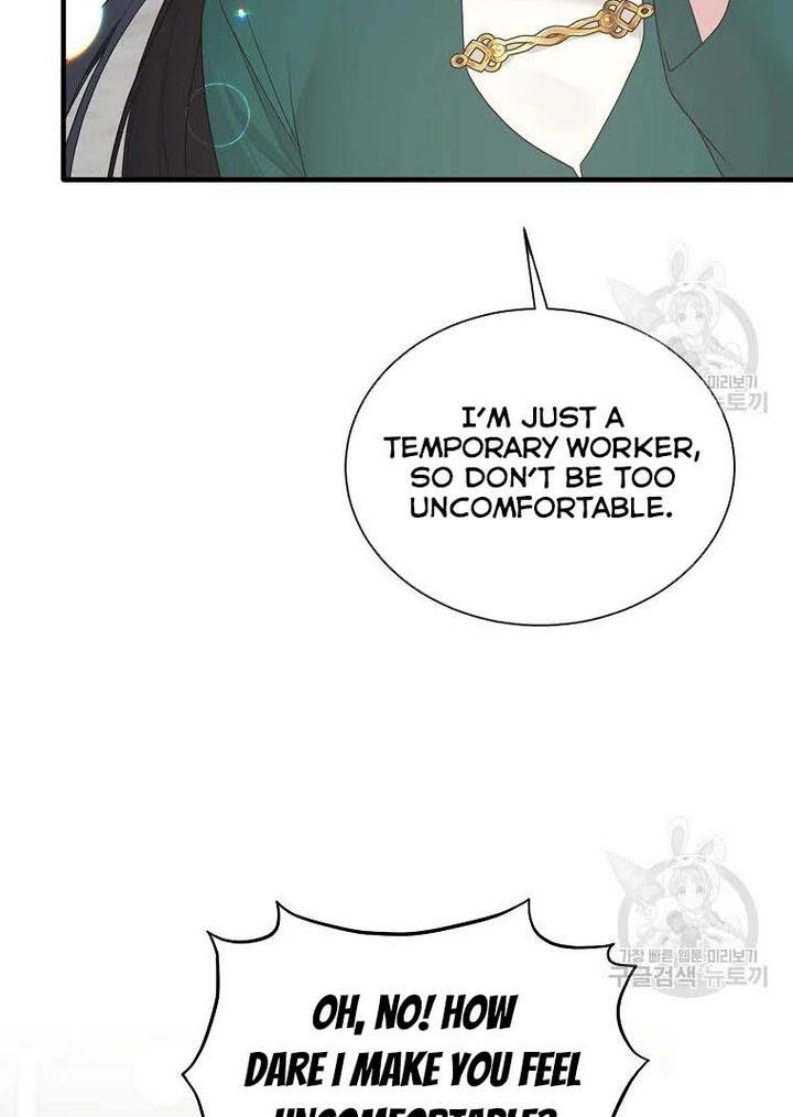 Page 38 of Chapter 76