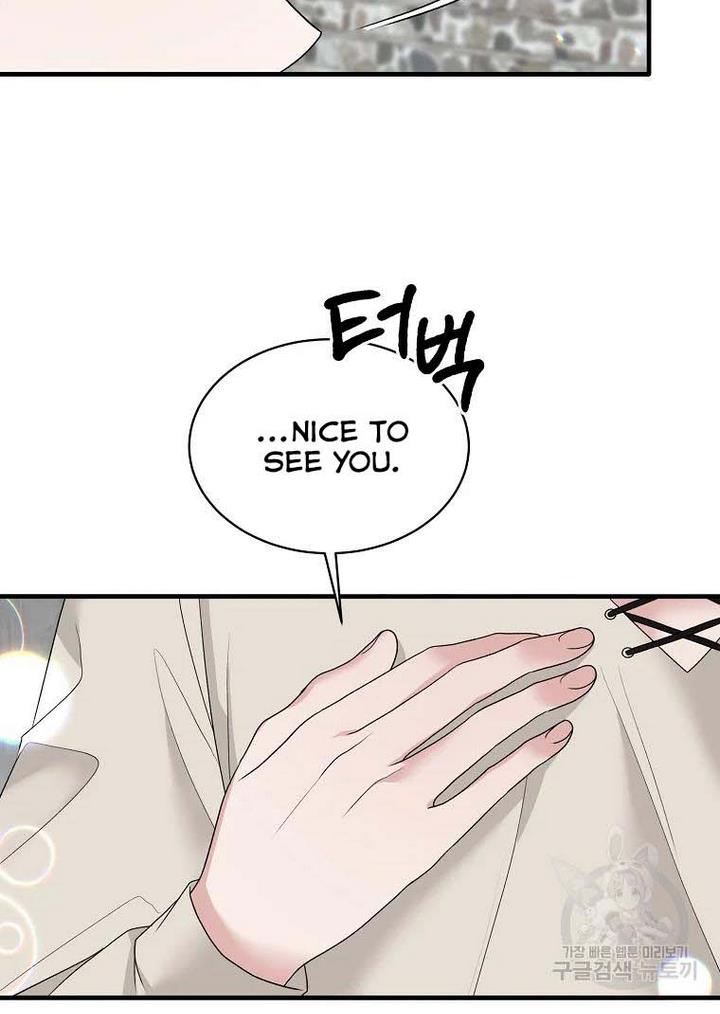 Page 41 of Chapter 76