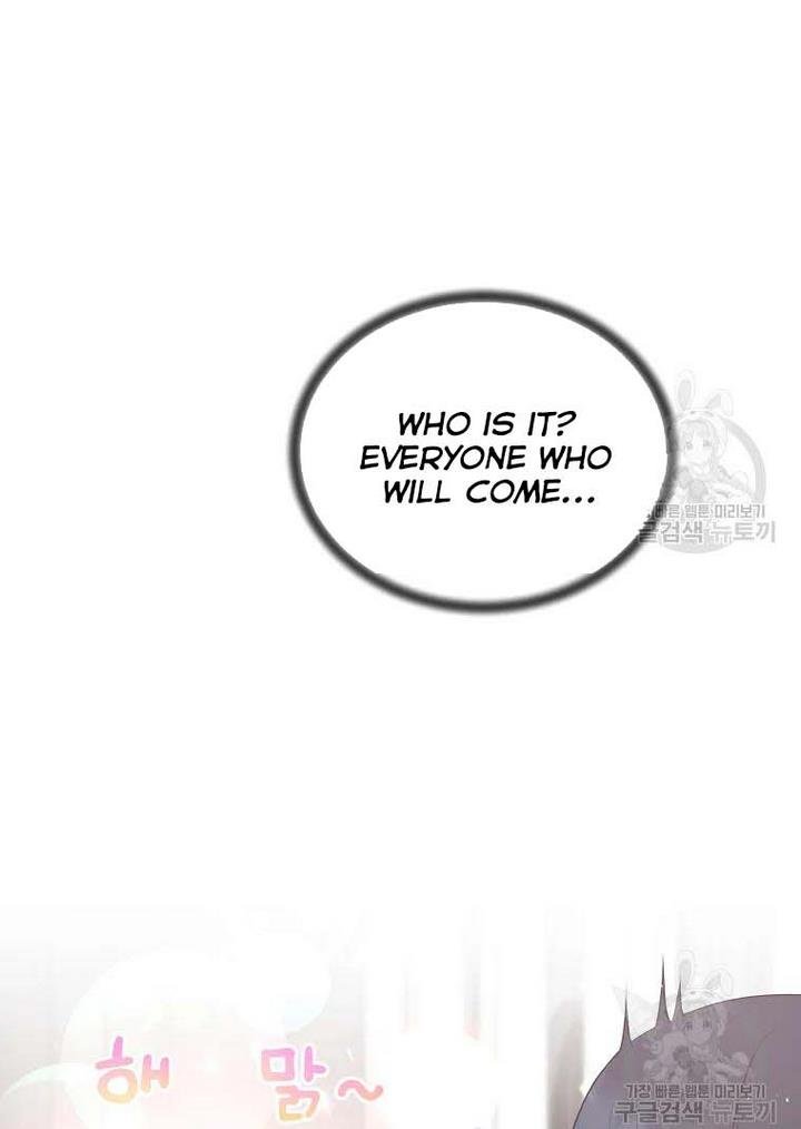 Page 42 of Chapter 76