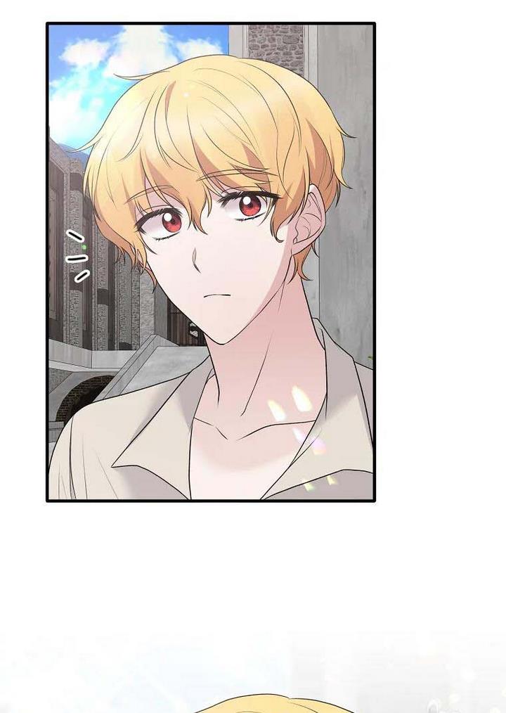 Page 47 of Chapter 76