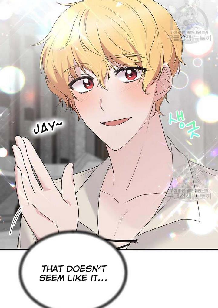 Page 48 of Chapter 76
