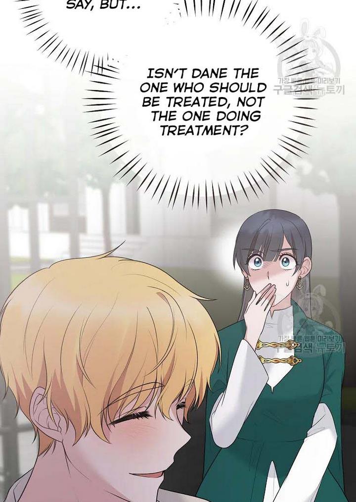 Page 50 of Chapter 76