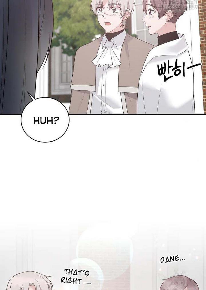 Page 63 of Chapter 76