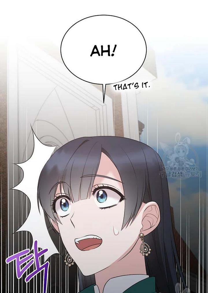 Page 65 of Chapter 76