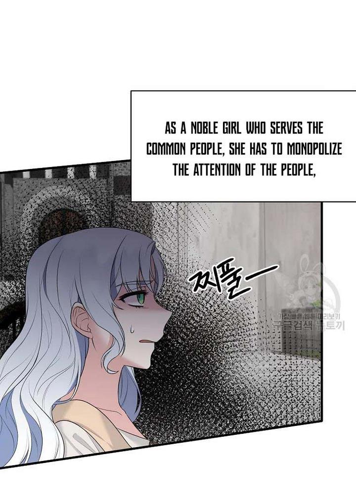 Page 67 of Chapter 76
