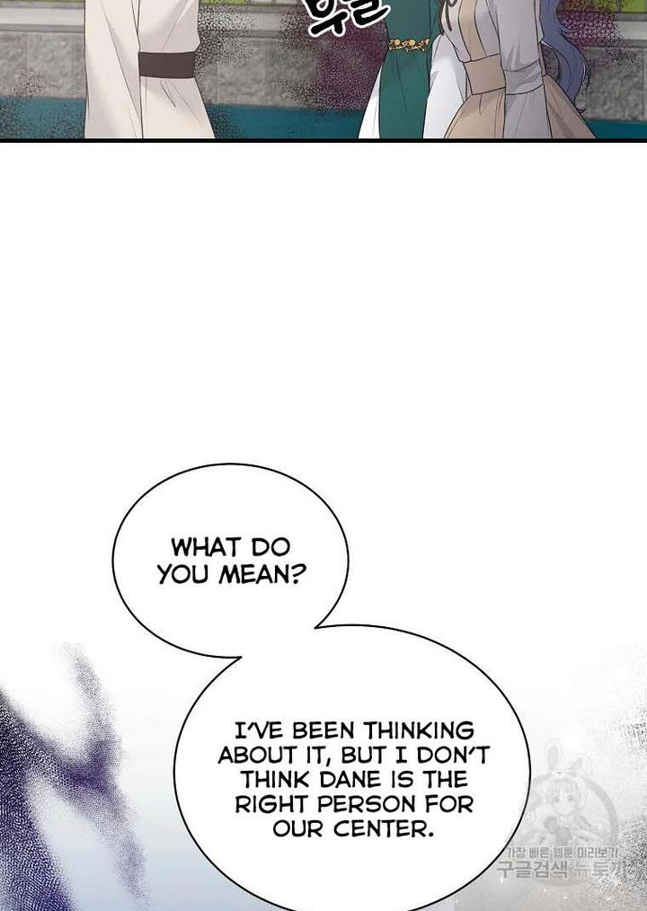 Page 78 of Chapter 76