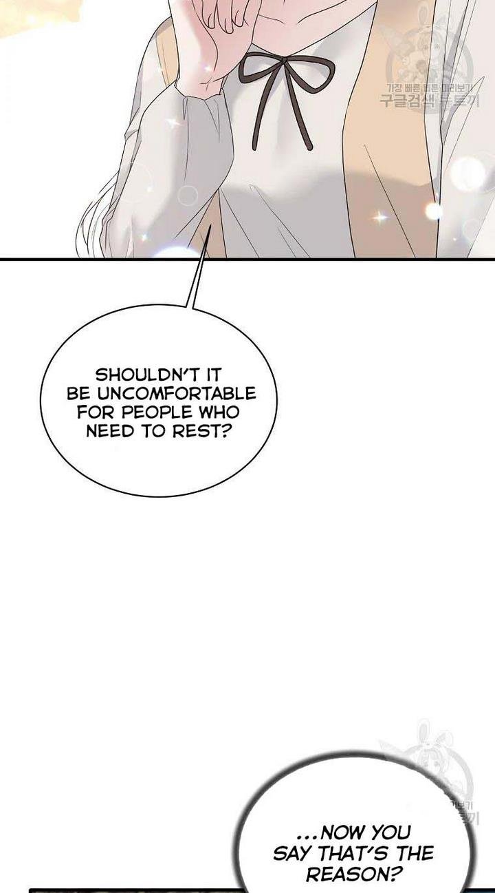 Page 8 of Chapter 77