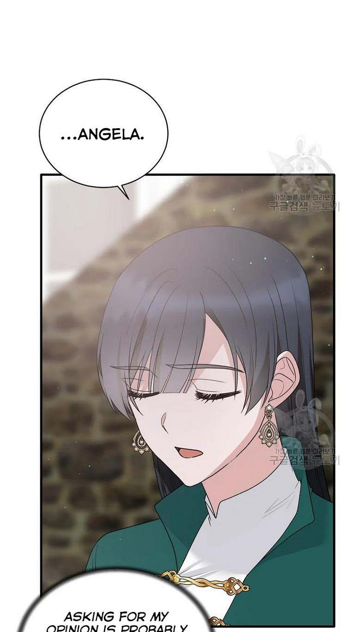 Page 11 of Chapter 77
