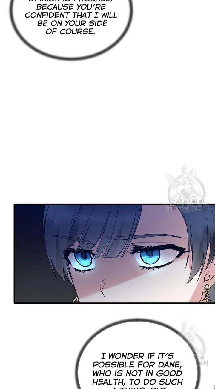 Page 12 of Chapter 77