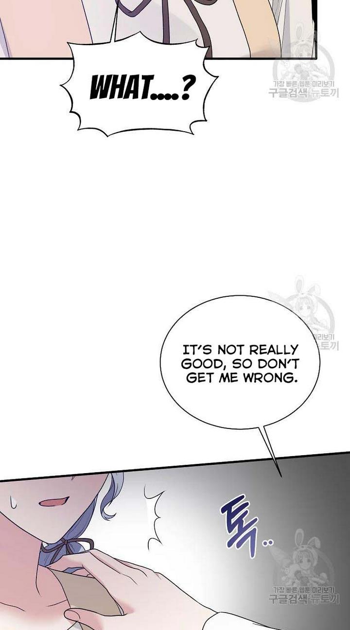 Page 16 of Chapter 77
