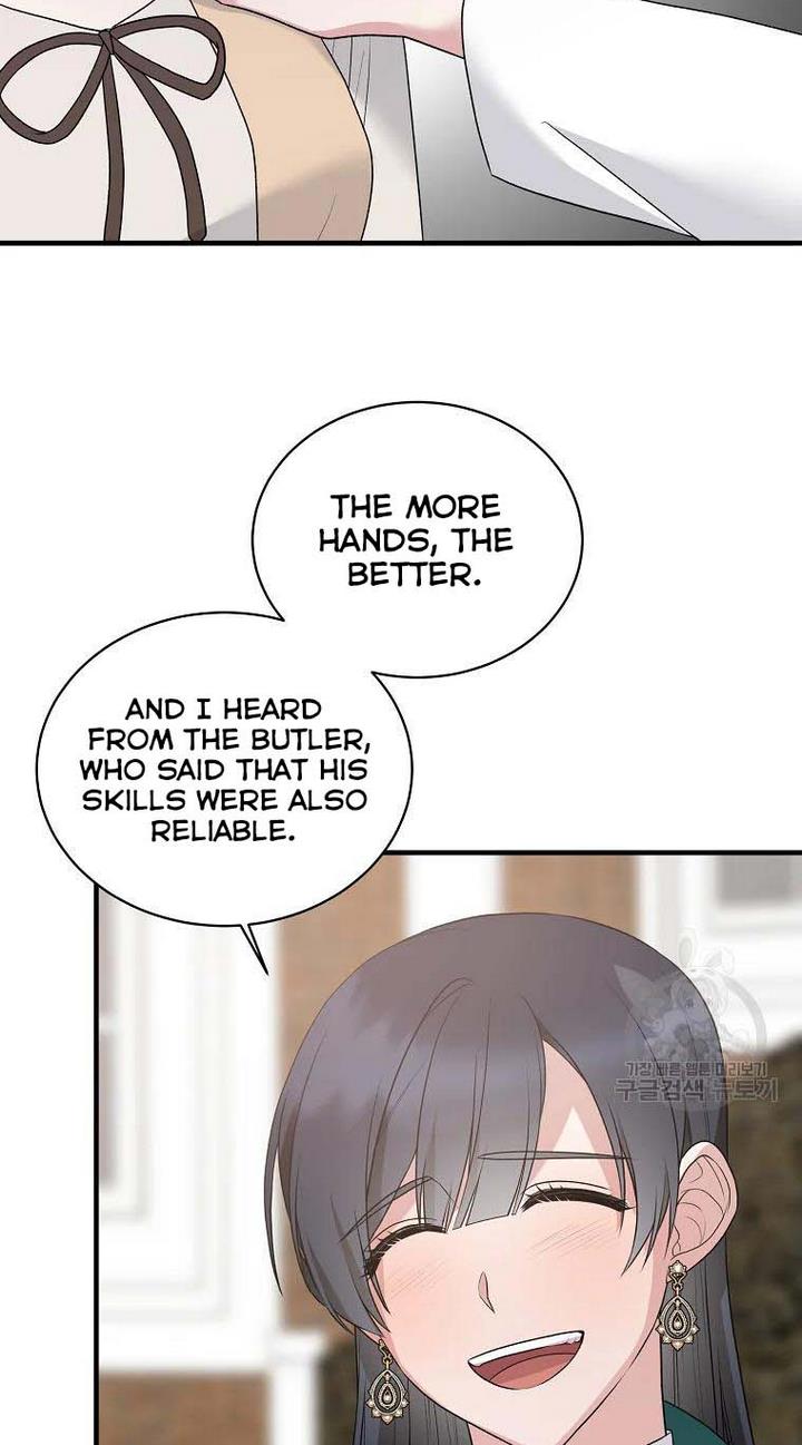 Page 17 of Chapter 77