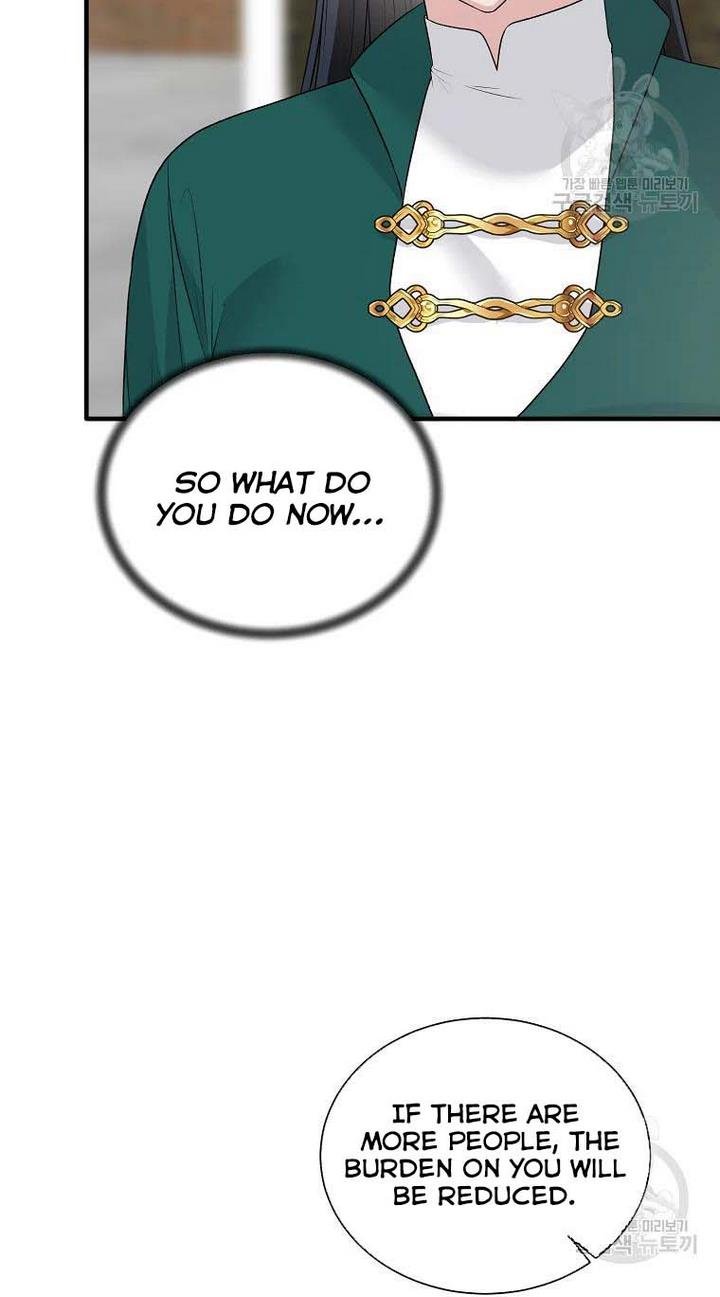 Page 18 of Chapter 77