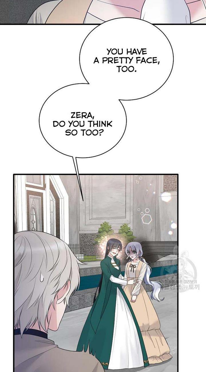 Page 21 of Chapter 77
