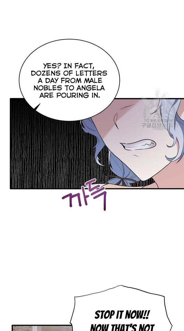Page 23 of Chapter 77