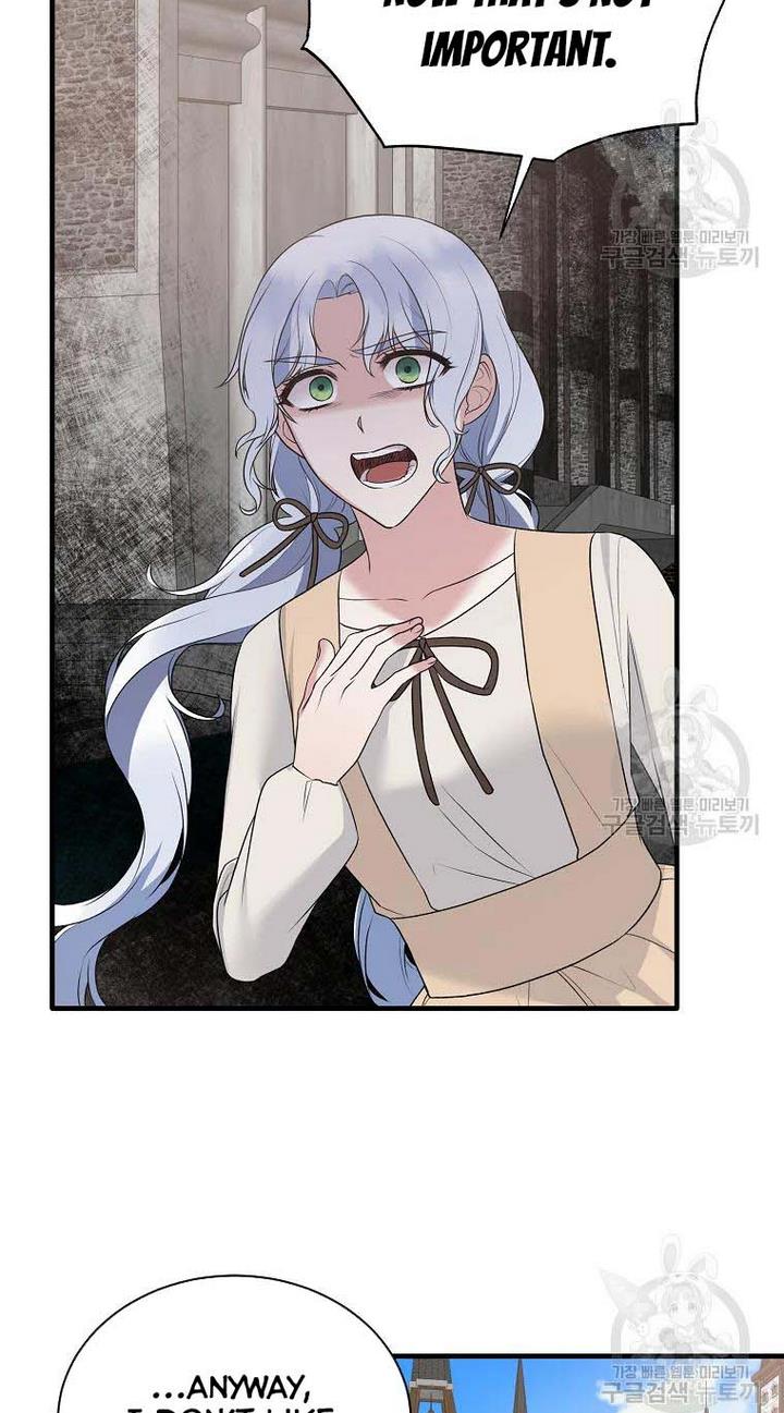 Page 24 of Chapter 77