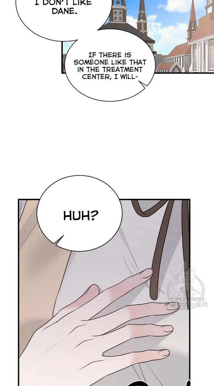 Page 25 of Chapter 77