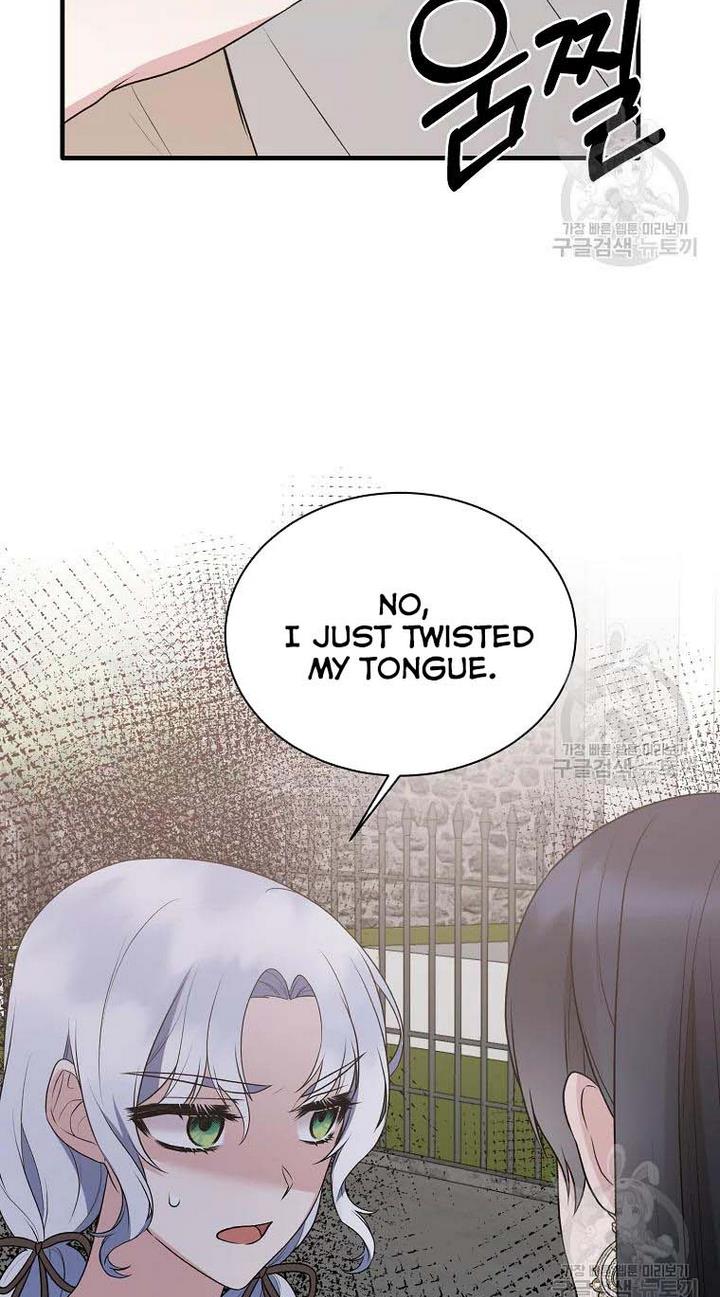 Page 26 of Chapter 77