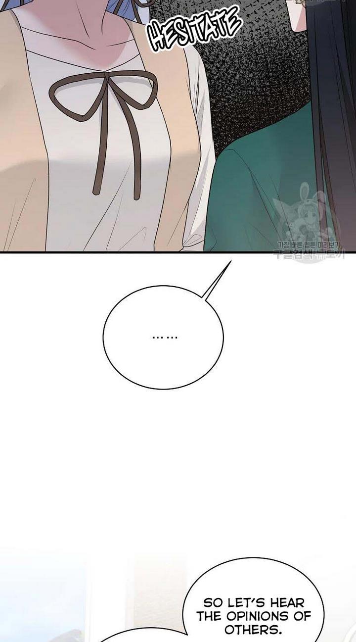 Page 27 of Chapter 77