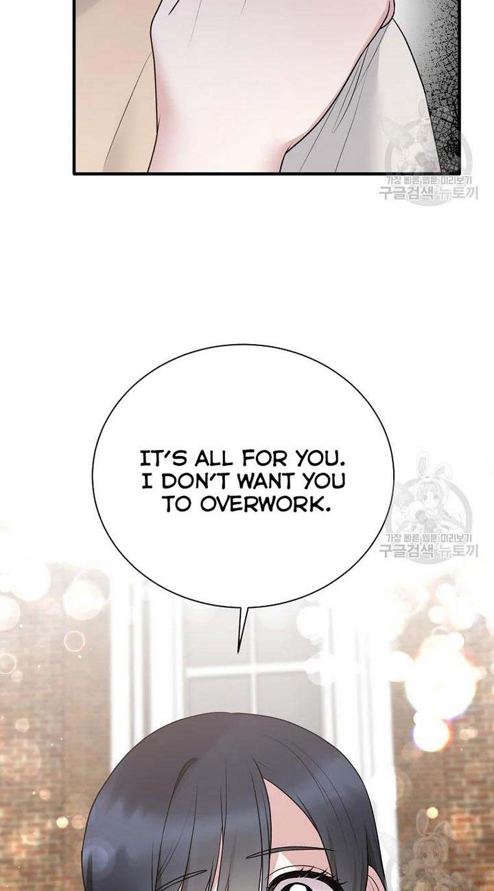 Page 32 of Chapter 77