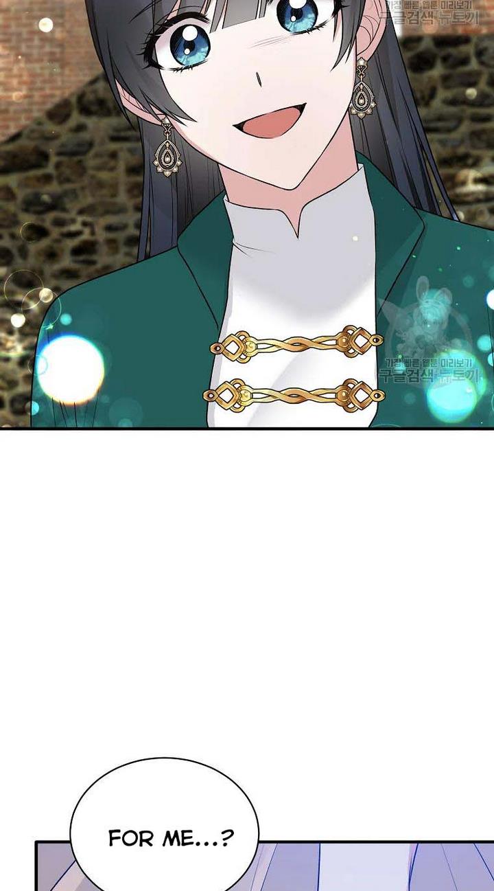 Page 33 of Chapter 77