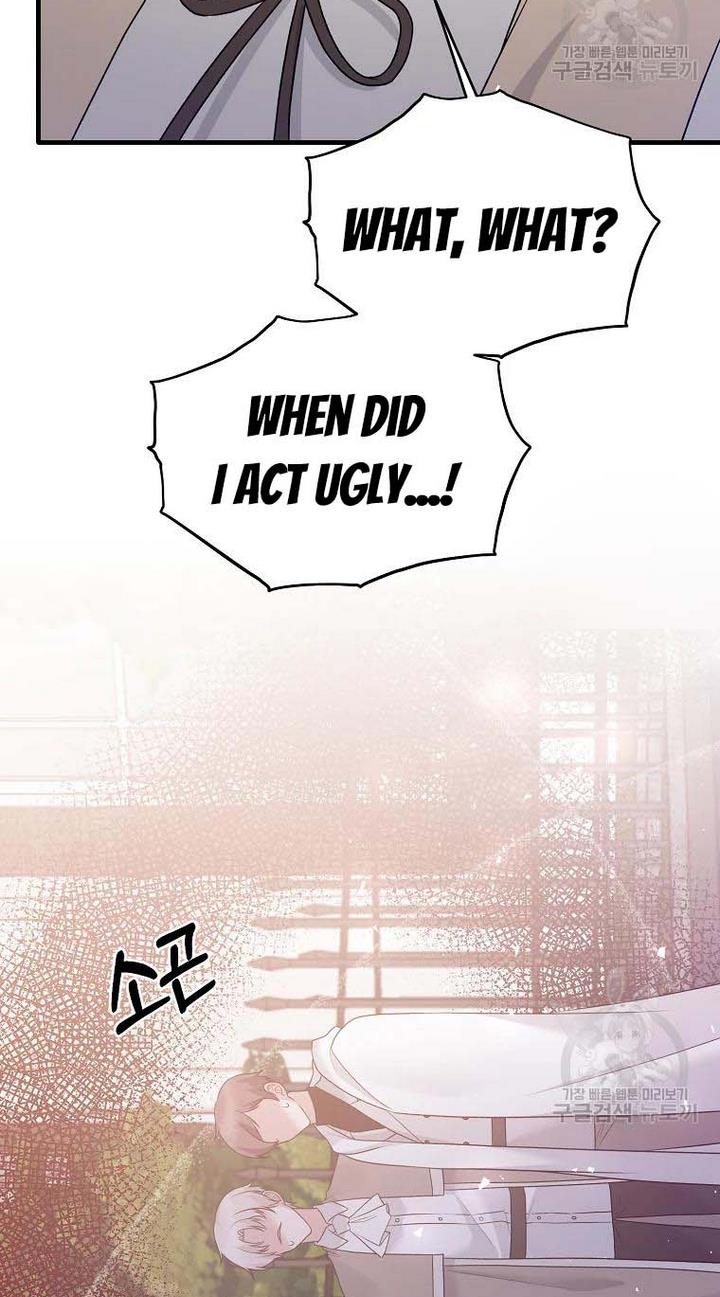 Page 41 of Chapter 77
