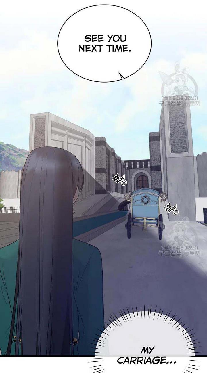 Page 46 of Chapter 77