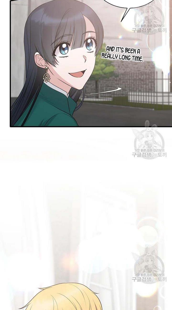 Page 51 of Chapter 77