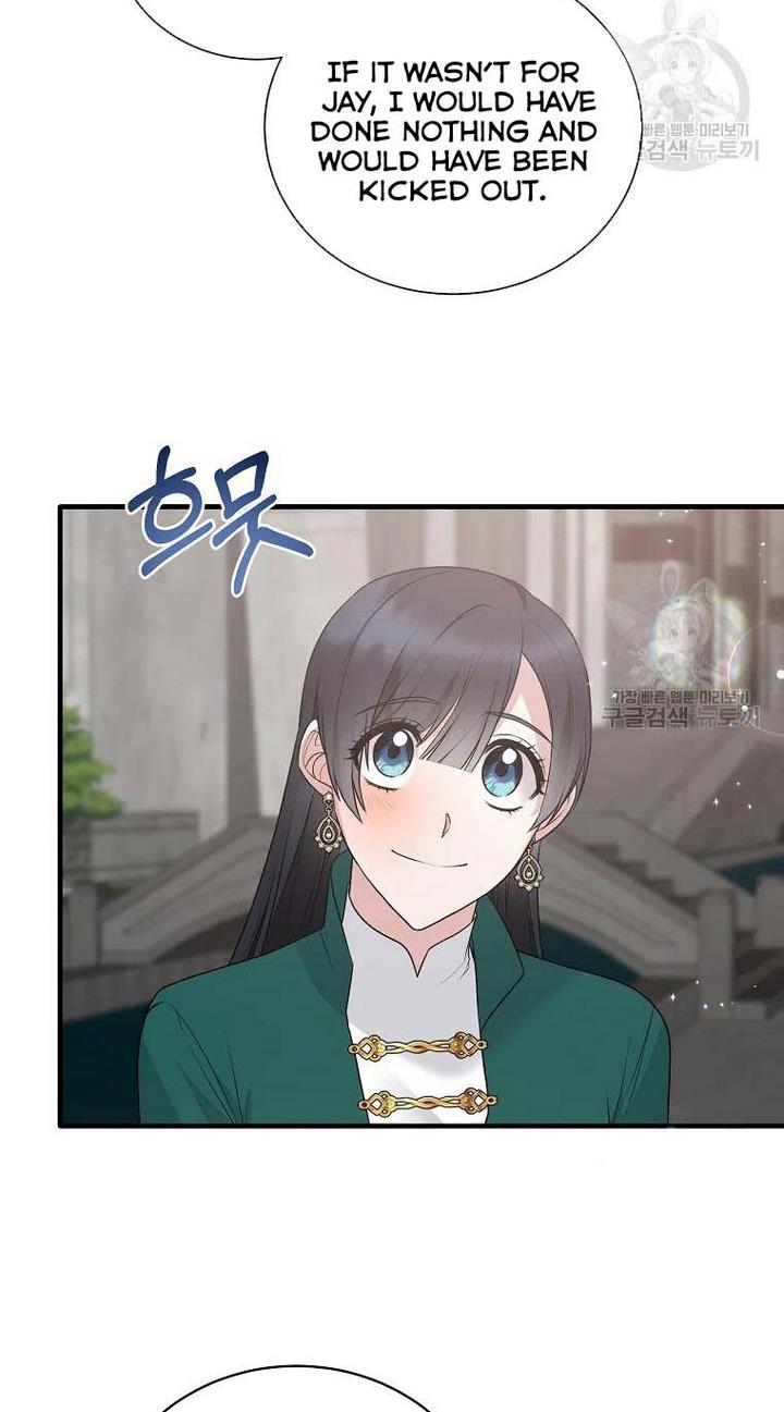 Page 53 of Chapter 77