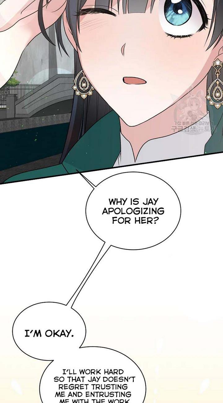 Page 56 of Chapter 77