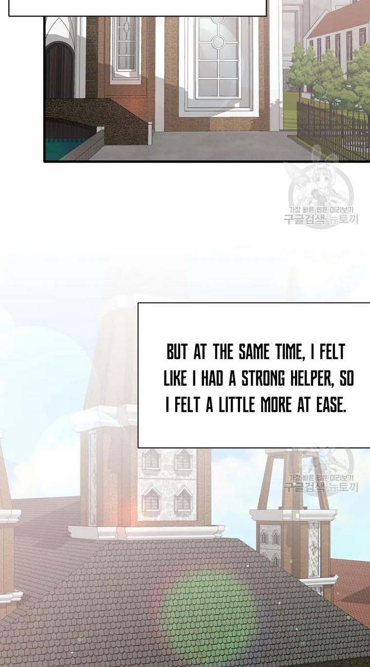 Page 58 of Chapter 77