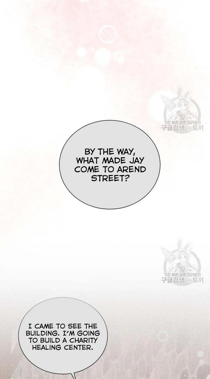 Page 60 of Chapter 77