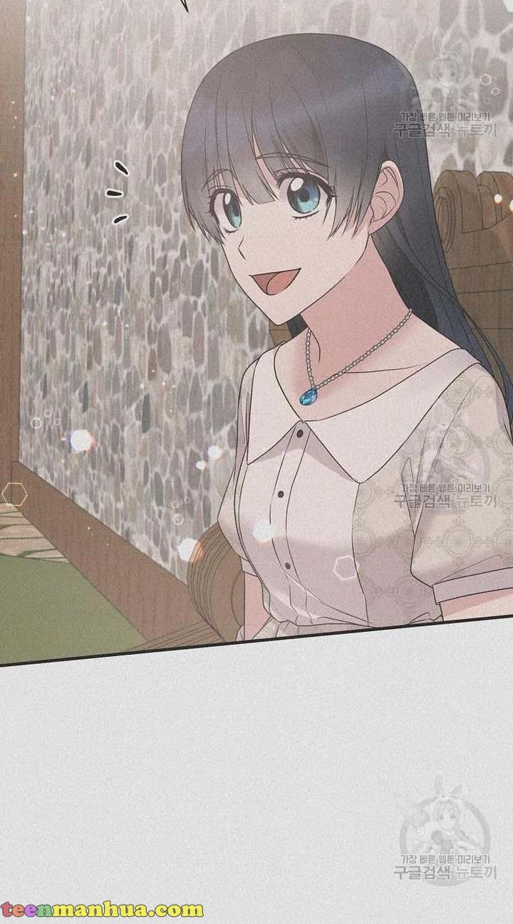 Page 61 of Chapter 77
