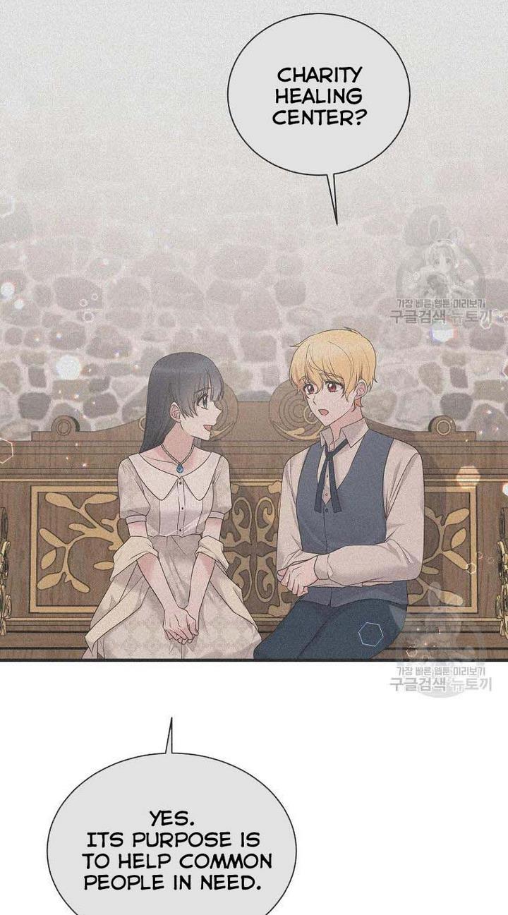 Page 62 of Chapter 77