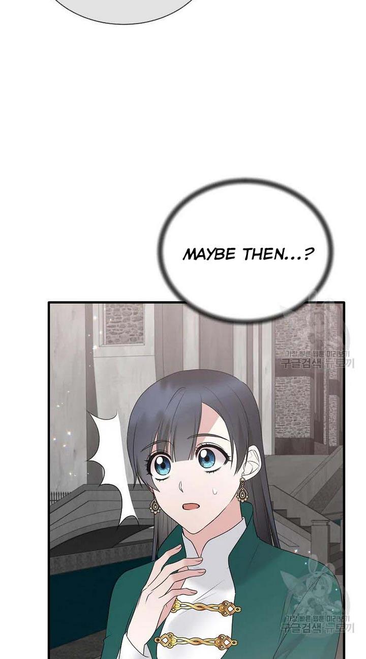 Page 63 of Chapter 77