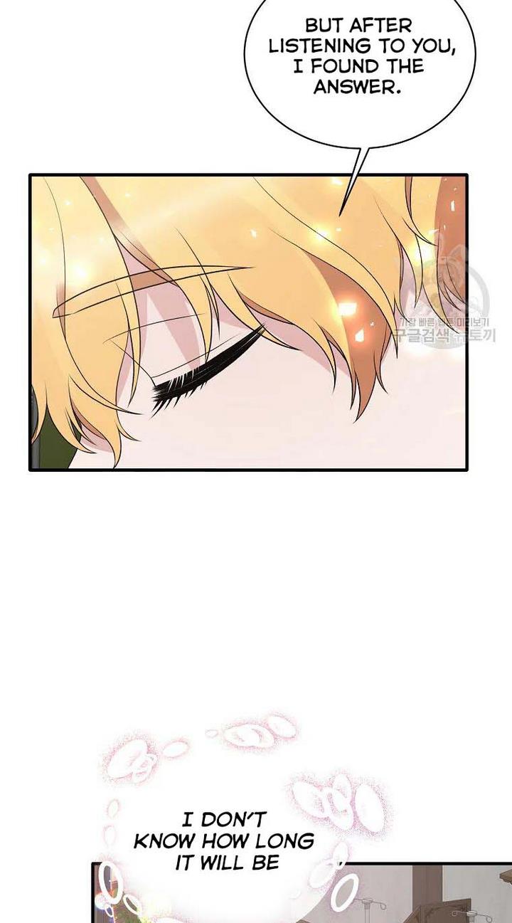 Page 66 of Chapter 77