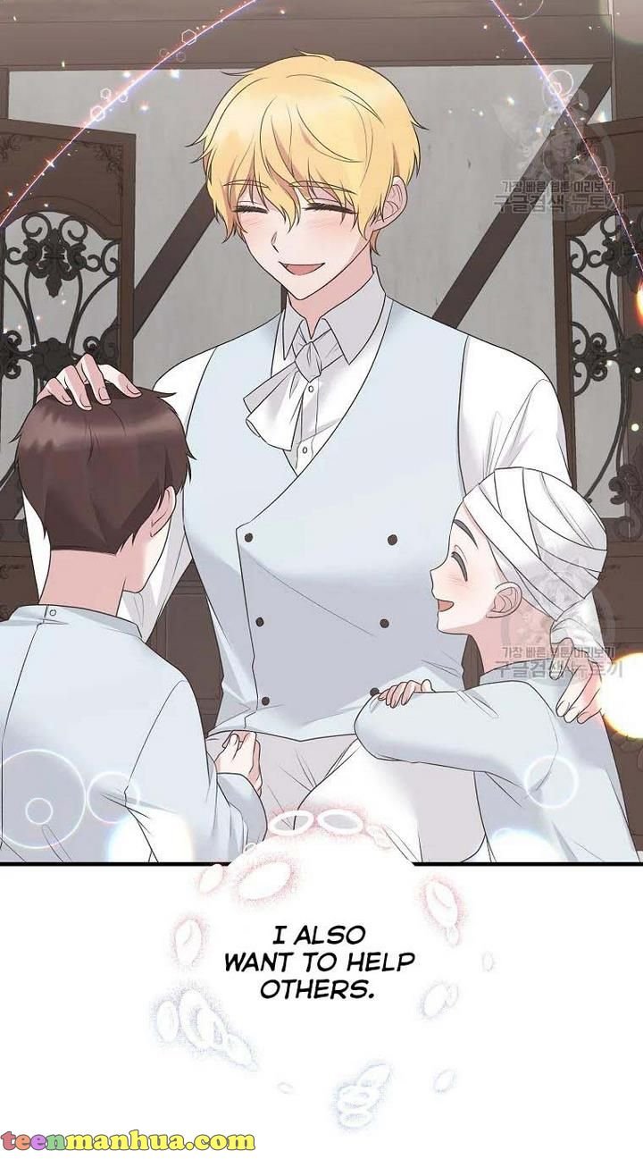 Page 69 of Chapter 77