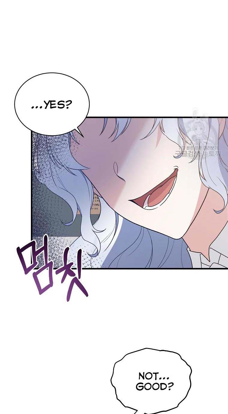Page 5 of Chapter 79