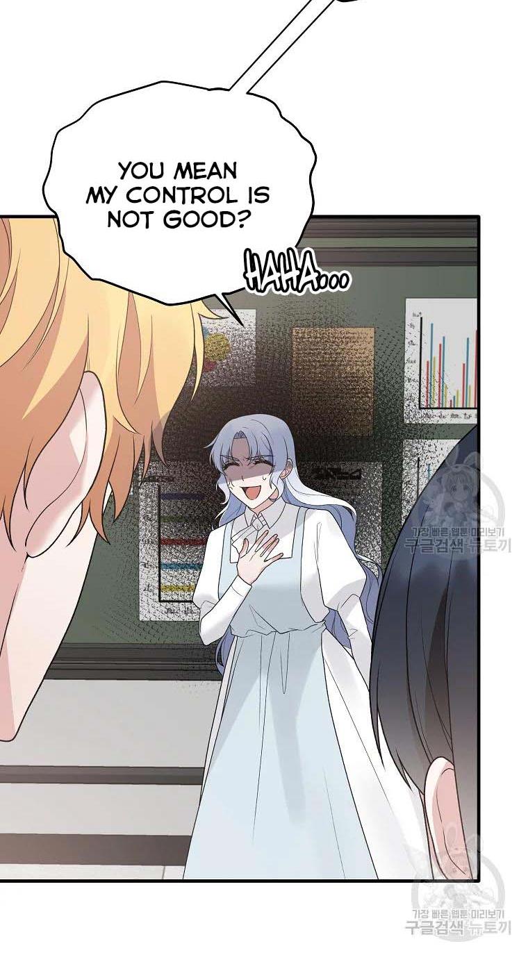 Page 6 of Chapter 79